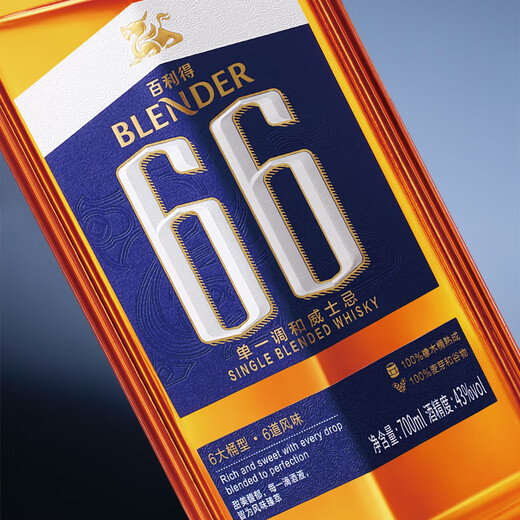 Bailey's Whiskey 66 Single Blended Whiskey Foreign Wine Great Gift Choice 700ml*1 Bottle