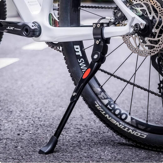 Convient pour le géant ATX660 / 720/810/830 support de vélo de montagne Pied de support Bike de stationnement Route avec deux trous