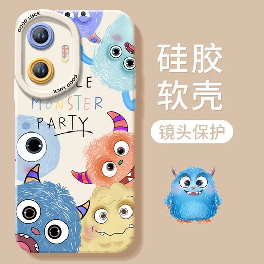 Esdo circle animals are suitable for Huawei Honor 300 mobile phone case 200pro new model 100 liquid silicone 50 protection 80 mirror NM15247Q version avatar powder silicone soft shell + wrist Honor 300Pro