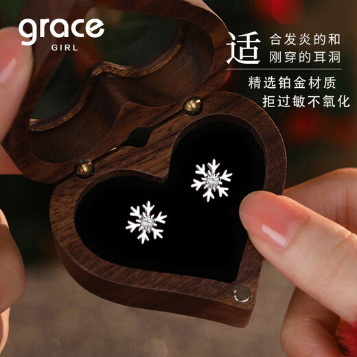 Grace Girl platinum snowflake earrings for women, fashionable and elegant earrings, small and versatile, practical birthday gifts for girlfriends and wives, platinum snowflake earrings