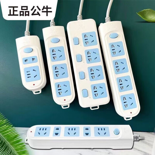 Bull (BULL) Bull home socket office strip with wire terminal board long line drag strip independent Bull A01 one socket 5 holes without switch 1 meter in total length thickened and thickened limited time for one day