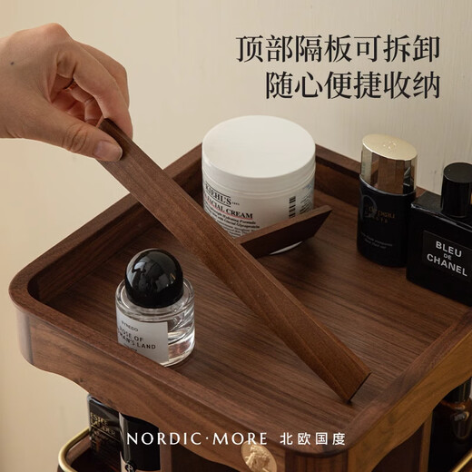 Nordic country cosmetics storage box, high-end multi-layer desktop dressing table, perfume and skin care product rotating shelf, birthday gift, best-selling model, rotating cosmetics storage box