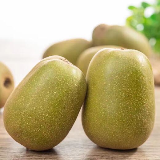 Longduo Fresh Red Heart Kiwi Sweet Kiwi Fruit Seasonal Fresh Sichuan Fruit for Pregnant Women Hand-selected 12 pieces Single Fruit 70-100g