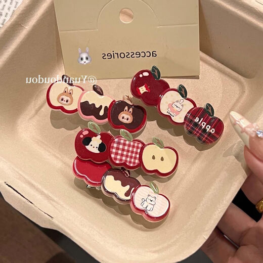 Plum pie cute cartoon apple hairpin autumn and winter girl heart duckbill clip broken hair bangs clip side clip hairpin hair accessories SN value 4-piece set (1 each)