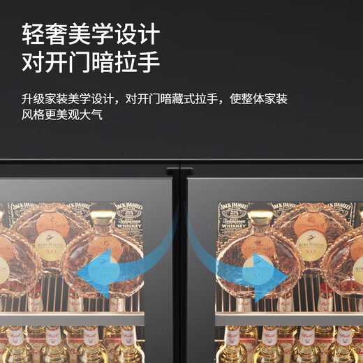 Bai Kailun double-door wine cabinet with constant temperature and humidity double-door light luxury ultra-thin seamless embedded home air-cooled frost-free villa tea beverage liquor wine fruit preservation refrigerated display cabinet 1.8 meters丨Dual temperature zone丨Full display style丨 242 bottles Thick style