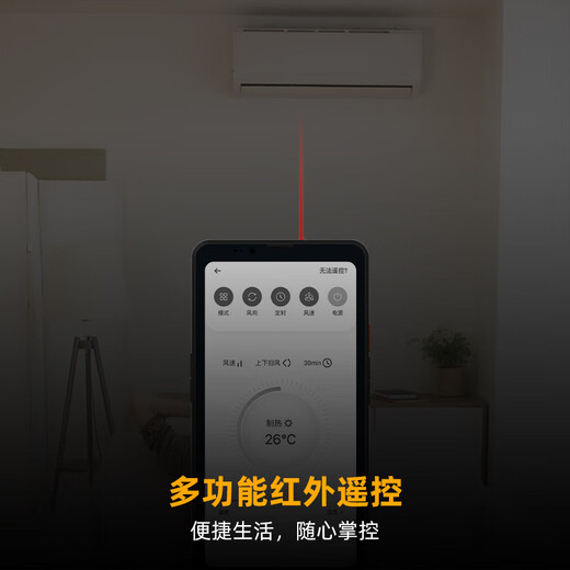 BIGME HiBreak pro high-end ink screen reader display electronic paper book reading tablet eye protection ink screen e-book black 8+256GB