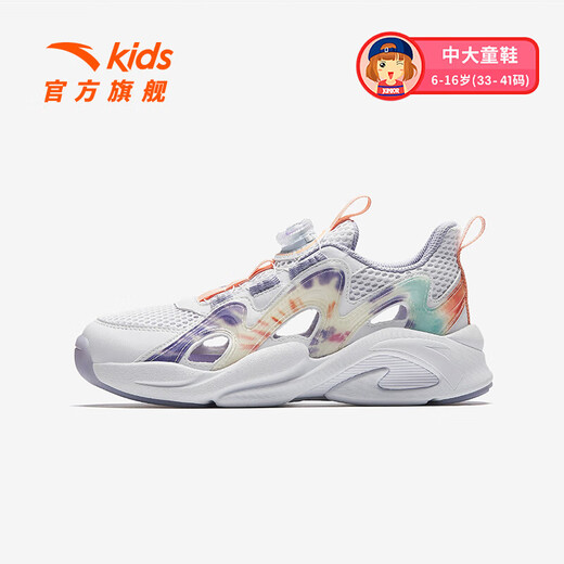 ANTA Children's Sandals Universal Big Children's Shoes 2025 Summer New Overbearing Frame Shoes Sports Shoes Baotou Beach Sandals Girls White/Yangxu Purple-6 33