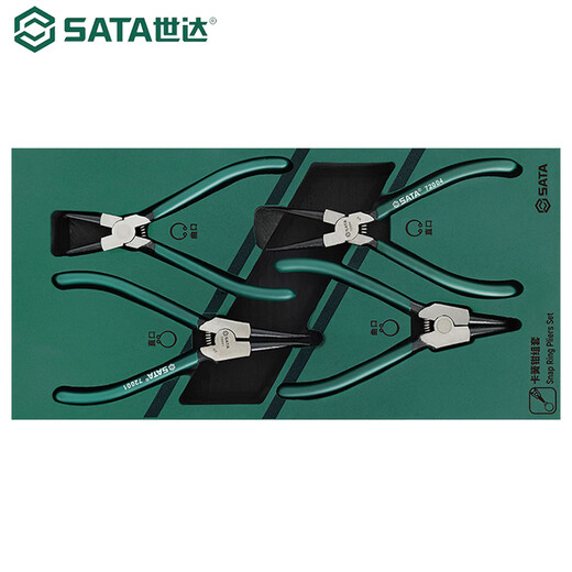 SATA (SATA) shaft for holes, straight mouth, curved mouth 4-piece circlip pliers set 09911A (replacement of 09911)