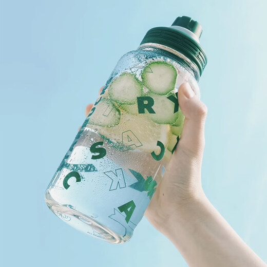 Starbucks gran taza de verano Kettle clásico clásico menta blanco verde blanco al aire libre taza de agua portátil de alto valor 1050ml menta verde clásico sports water copa