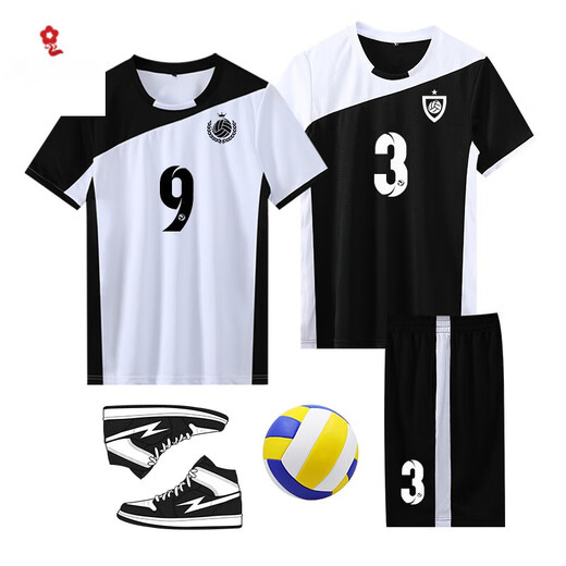 Mengjiao volleyball uniform suit men and women custom volleyball competition team uniform quick-drying gas volleyball sports training uniform custom A829-women-yellow XL