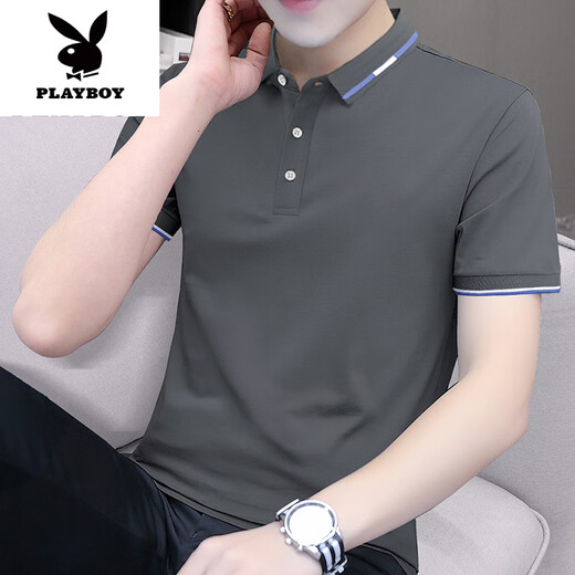 Playboy (PLAYBOY) POLO. shirt short-sleeved T-shirt men's pique cotton trend 2025 new tops summer men's lapel half-sleeved T-shirt 5012 white M (suitable for 90-115Jin Jin equals 0.5 kg)