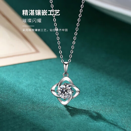 Dirholl PT950 platinum four-leaf clover necklace for women, fashionable and versatile clavicle chain, Valentine's Day birthday gift for girlfriend, platinum four-leaf clover necklace, blue zirconium, free engraving - ghostwriting greeting card - exclusive gift box