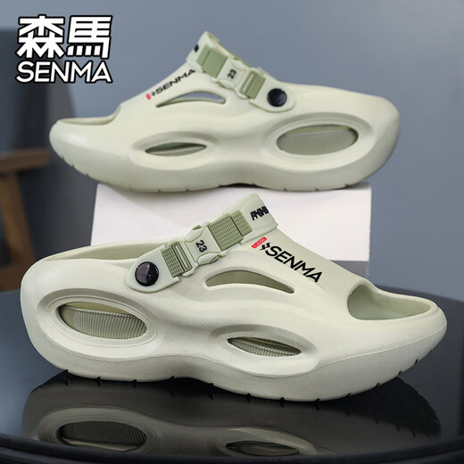 Semir Sandalias Sandalias Deportivas de Suela Gruesa Antideslizantes de Verano para Hombres Zapatillas de Playa al Aire Libre Versión Mejorada Negro Gris 42 42-43 Mismo tamaño