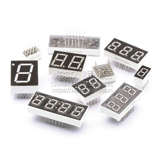 Dafurui digital tube 0.56 0.36 inch 0.4 red digital display 2/3/4 digit common cathode/column yang two three four clock 0.4 inch 3 digit common cathode (1 piece)