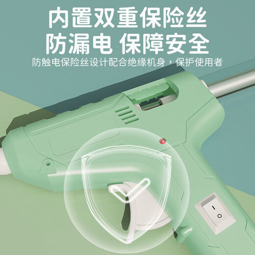 Hot melt glue gun 20W industrial grade anti-leak glue handmade household rapid heating and melting high viscosity hot melt glue gun children's hot melt glue gun pink