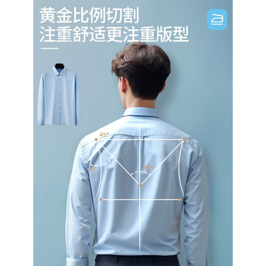 White shirt men's short sleeve 2025 new style handsome business formal men's shirt long sleeve 6212 black long sleeve + 6212 black long sleeve M 80-105Jin Jin equals 0.5 kg