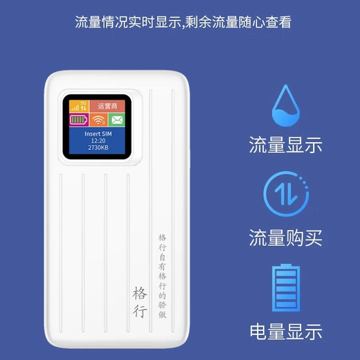 Gexing 5g wifi portátil 6mt700 tienda insignia oficial auténtico coche portátil wifi portátil velocidad de red 5g tráfico ilimitado de alta velocidad modelo 2025 red 5g devolución de prueba gratuita en cualquier momento si no es fácil de usar