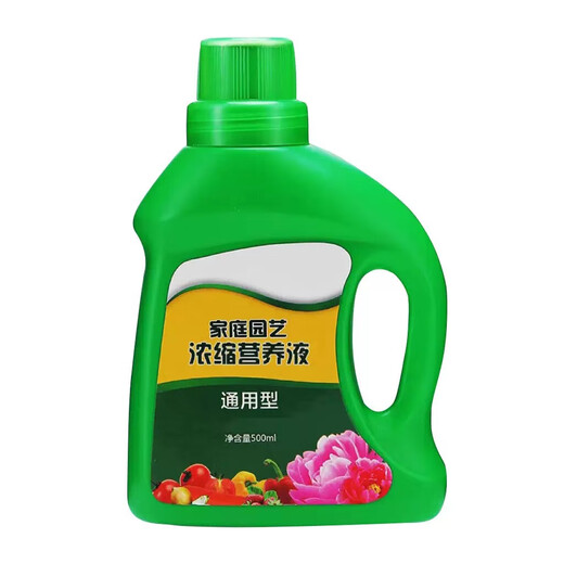 Gardening concentrated flower nutrient solution universal multi-functional organic fertilizer to promote the growth of plants and flowers and improve the soil 3 large bottles 1500ml + supplementary nutrition + special benefits