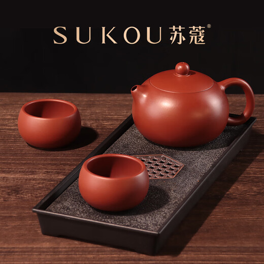 Su Kou Yixing raw ore Dahongpao tea set Kung Fu tea pure handmade high-end purple clay pot gift box gift Xishi one pot two cups (Dahongpao) 1 piece
