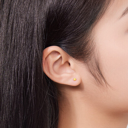 Safir gold earrings 5G pure gold bean small earrings ear stick light beads one pair about 0.5 grams