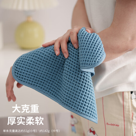 Aimiya hand towel hanging water-absorbent thickened bathroom toilet bathroom kitchen high-end small square towel not easy to shed lint rag gray 33*33CM-3 pieces