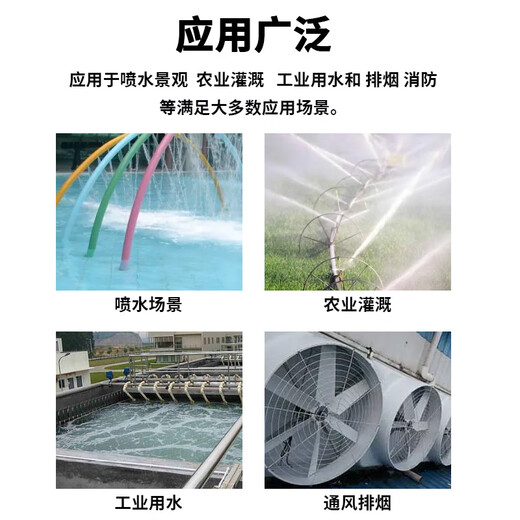 Fan and water pump controller, one for fire and sewage discharge, star triangle, single speed, double speed, one control, two fan controllers. Split single speed fan controller. Add to favorites for priority delivery.
