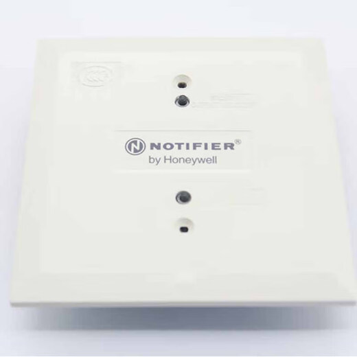 AM output module CMX-7C