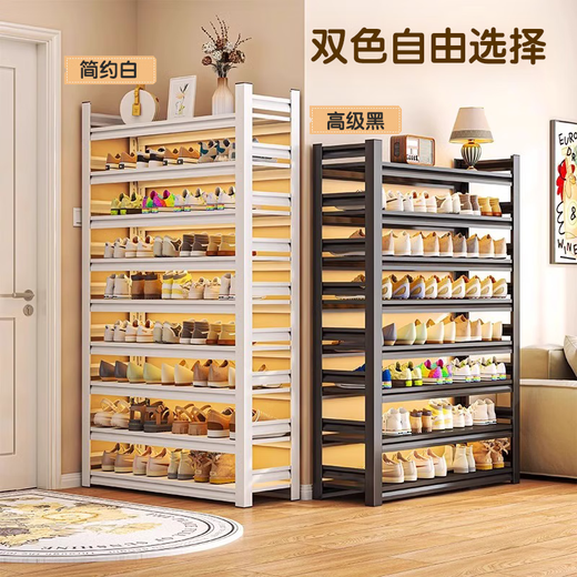 Xingzhiyun Steel Shoe Rack Doorway Multi-layer Household Shoe Storage Rack Simple Shoe Cabinet Entry Entrance Iron Art Shoe Storage Rack Matte Black - Height 80cm Four Layers Length 50cm* Width 30cm