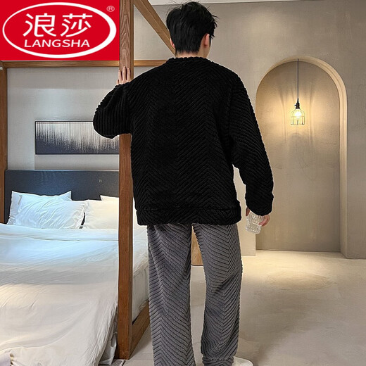 浪莎（LangSha）珊瑚绒睡衣男士秋冬季加绒加厚保暖青少年男童法兰绒家居服套装 3882 字母羽毛 男款 M