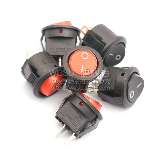 Dafuri boat-shaped switch boat-shaped circular rocker power switch small button red 3A 250V opening 15mm 20mm white round bottom flat body 2 feet 2 gears no light copper feet (2 pieces)