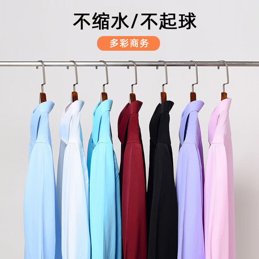 GY shirt men's long-sleeved white shirt business solid color cotton breathable shirt young and middle-aged professional wear formal wear Korean 686-1 white flat without pocket long sleeve 37