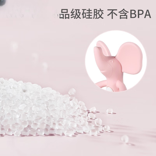 CLCEY baby teether baby hand gripping molar stick artifact silicone boilable toy soft and chewable chewable glue anti-eating hand blue elephant-liquid silicone comes with storage box