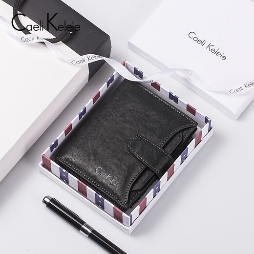 CAELI\x26KELEIE wallet men's genuine leather short soft pickup bag Korean version trendy multi-card slot first layer cowhide wallet men's gift box K537 black + 15 days no reason to return + 365 days warranty