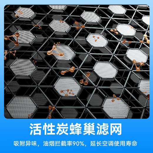 Midea kitchen air conditioner embedded large 1.5 HP all-in-one unit without outdoor unit CKZ-35Q/BN9Y-YT100 polar white