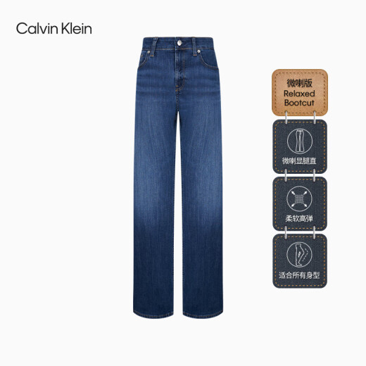 Calvin KleinJeans【凉感】25春夏新款女士美式复古ck宽松微喇牛仔裤47AB724 UN2-牛仔蓝 29