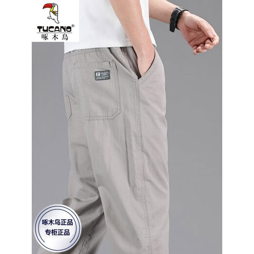 Woodpecker Spring and Summer Pure Cotton Work Pants Men's Loose Straight Pants Middle-aged and Young Casual Long Pants Men's Large Size Versatile Men's Clothing Military Green XL