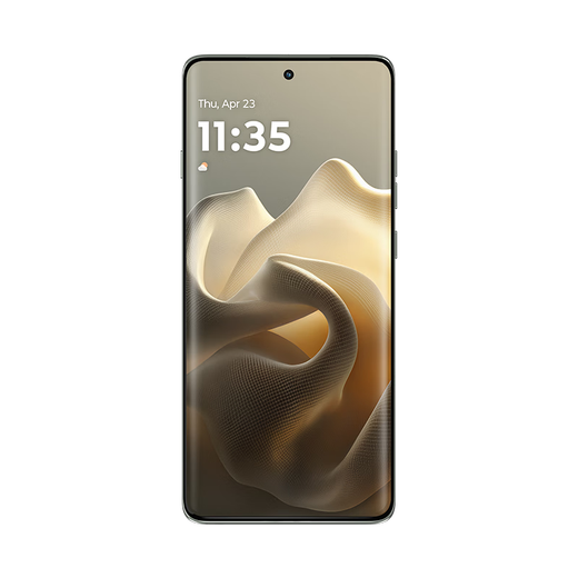 Motorola government subsidy Lenovo moto Edge 60 Pro Sony 50MP imaging system 6000mAh battery 5GAI mobile phone 12+512 Mysterious Licorice