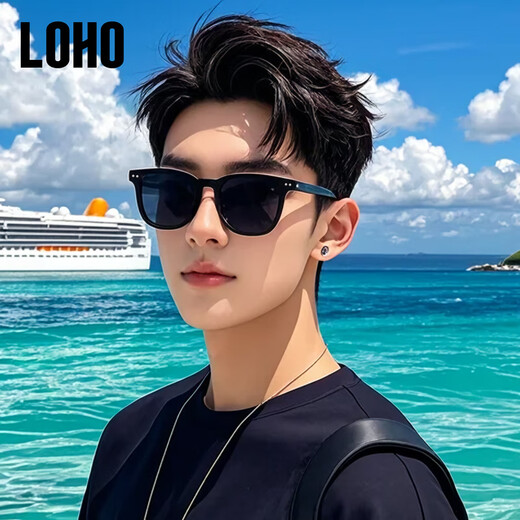 LOHO2025 gm lunettes de soleil pour femmes, lunettes de soleil spéciales pour la conduite, polariseurs polyvalents tendance pour hommes, lunettes anti-UV haute définition