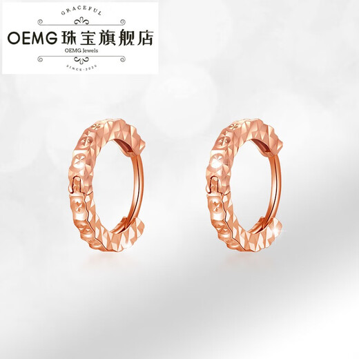 OEMG18K gold earrings color gold rice flower earrings AU750 yellow gold baby's breath earrings rose gold ear bone stud earrings 18K rose gold baby's breath earrings (medium size one