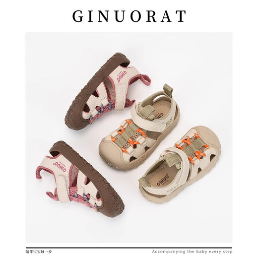 Chino Mouse Official Authentic Children's Sandals for Baby Boys Summer Casual Outdoor Breathable Baby Girl Non-Slip Toddler Shoes Pink Size 22 (Suitable for Feet Length 13.5-14.0cm)