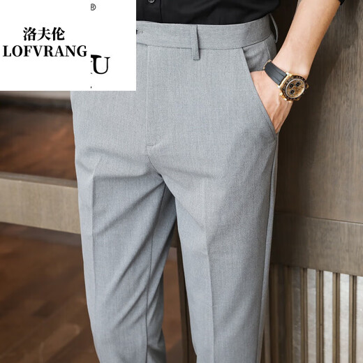 洛夫伦 LOFVRANG春夏季男士西裤潮流韩版休闲裤修身小脚九分裤男长裤子薄款西装裤 753黑色 33 (2.6尺)