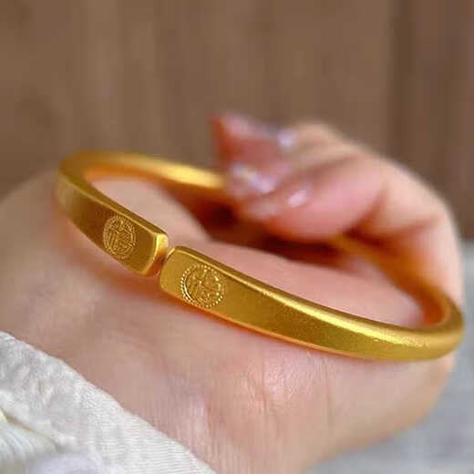 QUAMER 18k golden ancient method inheritance double blessing character element circle open bracelet new Chinese style national trend style blessing double blessing open bracelet gift box