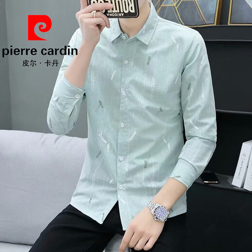 Pierre Cardin long-sleeved shirt men's spring slim and handsome youth business casual inch shirt thin summer Korean style trendy shirt 9906 Gray M
