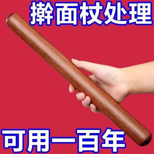 Enshousu rolling pin pear wood rolling pin solid wood rolling pin large rolling pin small rolling pin pear wood 30 cm long and 3.5 cm thick