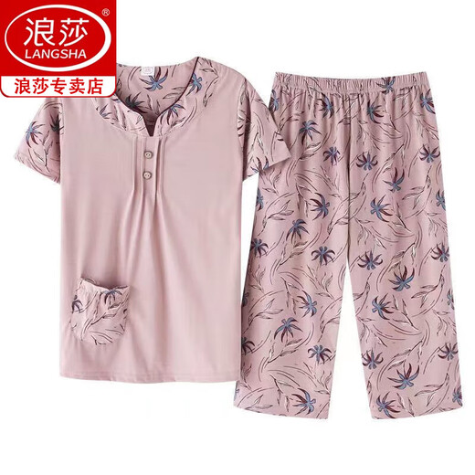 浪莎（langsha）中老年妈妈纯棉睡衣女夏季短袖短裤套装中年七分裤夏天家居服睡衣 3937 M 【75-100斤】