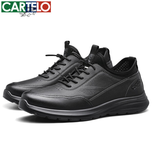 CARTELO men's shoes spring and autumn leather breathable dad shoes business sports casual men's leather shoes 5208 black 42