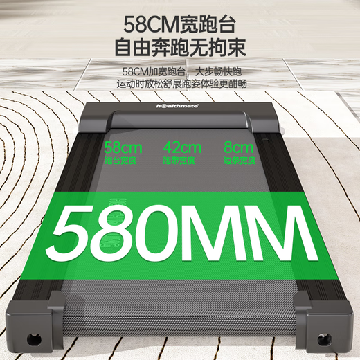 Heisman treadmill home smart home treadmill weight loss silent fully folding new MT280 smart upgraded version