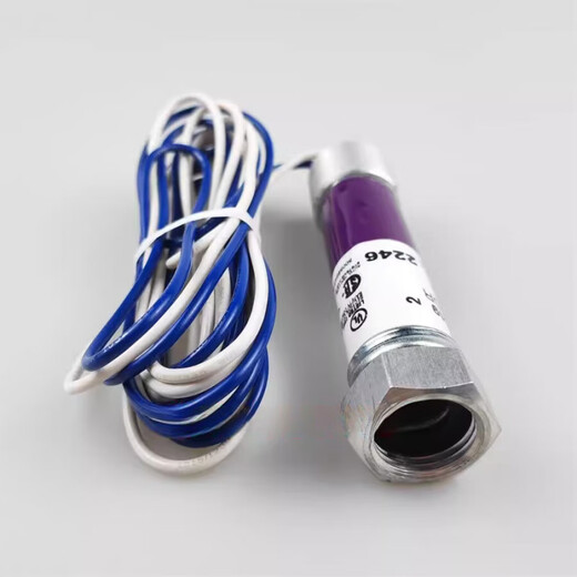 
C7027A1049 flame detector HoneywellC7027A1023C7027A1072 Fire pickup electric eye C7027A1049 original