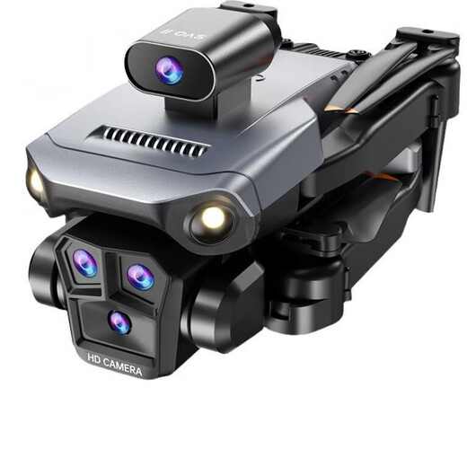 NuoBaMan UAV high-definition aerial photography remote control aircraft children's toys boys unmanned aircraft model X42 UAV optical flow-obstacle avoidance black high quality-factory direct sales one battery