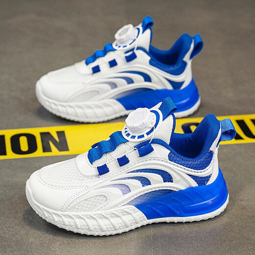 Kenopo children's sports shoes rotating button spring and summer new small white shoes student mesh breathable running shoes - LS9903 white 28